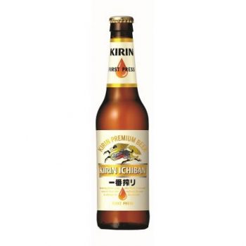 kirin-ichiban